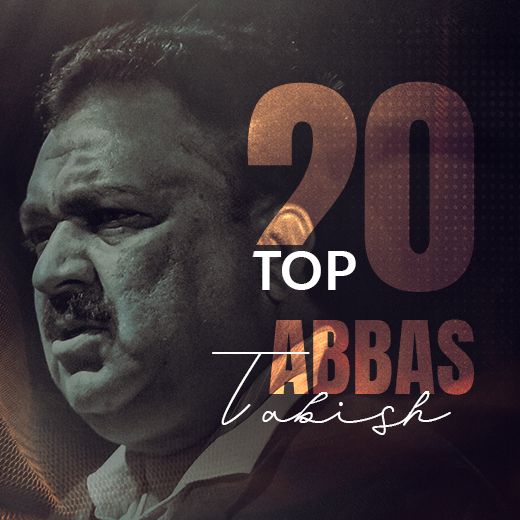 वुजूद की ना-क़ाबिल-ए-बर्दाश्त लताफ़त, जिंसियत और मोहब्बत : मिलान कुंडेरा