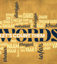 Let’s count them words!