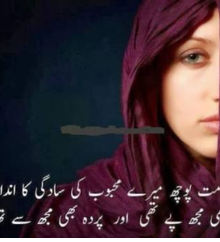 Blue Pinafore Denim Dress