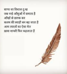 Blue Pinafore Denim Dress